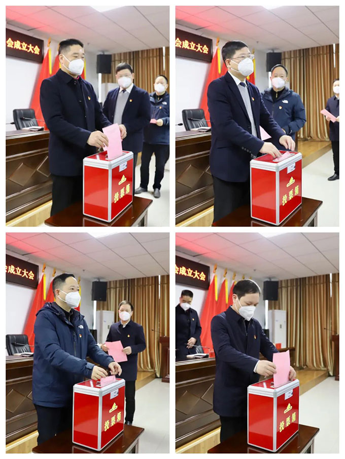 �й�������f(w��n)���^(q��)�_(k��i)�l(f��)Ͷ�Y���F(tu��n)���޹�˾ί�T��(hu��)���o(j��)�əz��ί�T��(hu��)��ʽ����